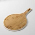 Доска для подачи Heaven, 36×23×1,2 см, цвет МИКС - фото 797502266