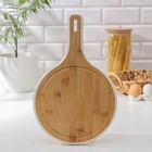 Доска для подачи Heaven, 36×23×1,2 см, цвет МИКС - фото 800586241