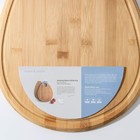 Доска для подачи Heaven, 28,5×39 см, цвет МИКС - фото 797502274