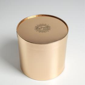 Коробка шляпная «Только для тебя», золотая, 20 х 20 см
