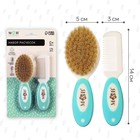 Набор для ухода за волосами: расческа и щетка, цвет МИКС - фото 107847715