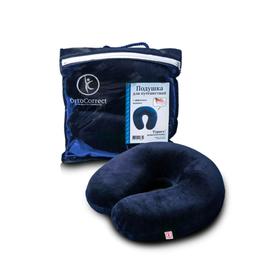 Ортопедическая подушка OrtoCorrect "Турист", для путешествий, высота 10 см, 27x27 см, тёмно-синяя