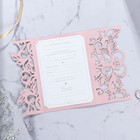 Свадебное приглашение резное «Кружева», цвет розовый, 11,6 х 12 см - фото 797506359