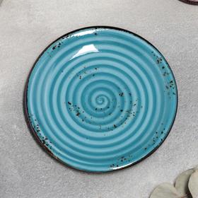 Тарелка пирожковая «Инфинити», d=15 см, цвет голубой