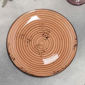 Тарелка обеденная «Винтаж», d=21 см, цвет коричневый