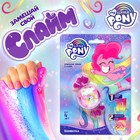 Замешай свой слайм «Пинки пай» My Little Pony, цвет МИКС 5149000 - фото 6079640