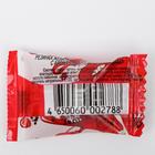 Жевательная резинка Fruit Ball с начинкой клубника, 4 г (100 шт) - фото 801917629