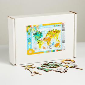 Конструктор - пазл «Карта мира»