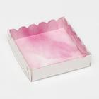 Коробочка для печенья с PVC крышкой, "Я тебя люблю", 12 х 12 х 3 см 5540491