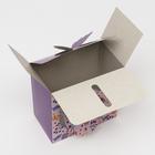 Кондитерская упаковка, "Бабочки", сиреневый, короб, 1 кг, 21 х 21 х 12 см 6533803