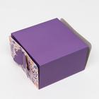 Кондитерская упаковка, "Бабочки", сиреневый, короб, 1 кг, 21 х 21 х 12 см 6533803