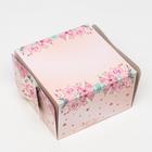 Кондитерская упаковка, "Бабочки", сиреневый, короб, 1 кг, 21 х 21 х 12 см 6533803