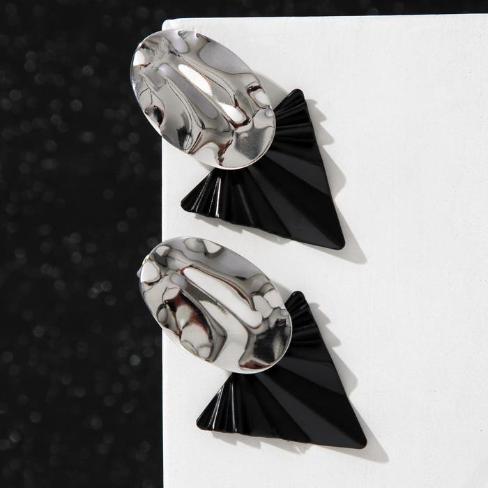 Серьги металл "Тренд" овал и треугольник, цвет чёрный в глянцевом серебре - фото 3332426