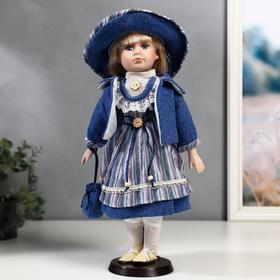 Кукла коллекционная керамика "Стася в синем полосатом платье и синей куртке" 40 см в Донецке