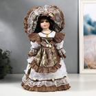 Кукла коллекционная керамика "Леди Кларис в платье цвета мокко" 40 см - фото 257305