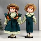 Кукла коллекционная парочка набор 2 шт "Маша и Миша в зелёных нарядах" 30 см - фото 1184316