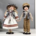 Кукла коллекционная парочка набор 2 шт "Юля и Юра в плюшевых жилетках" 40 см - фото 257370