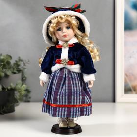 Кукла коллекционная керамика "Снежа в синем наряде" 30 см в Донецке