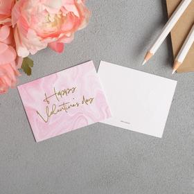 Greeting card on watercolor cardboard with embossed Happy Valentine`s day, 8 × 6 cm 542958