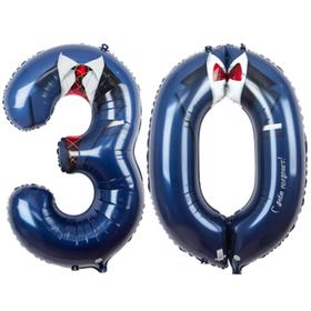 Шар фольгированный 40" «Цифра 30», с днём рождения, костюм