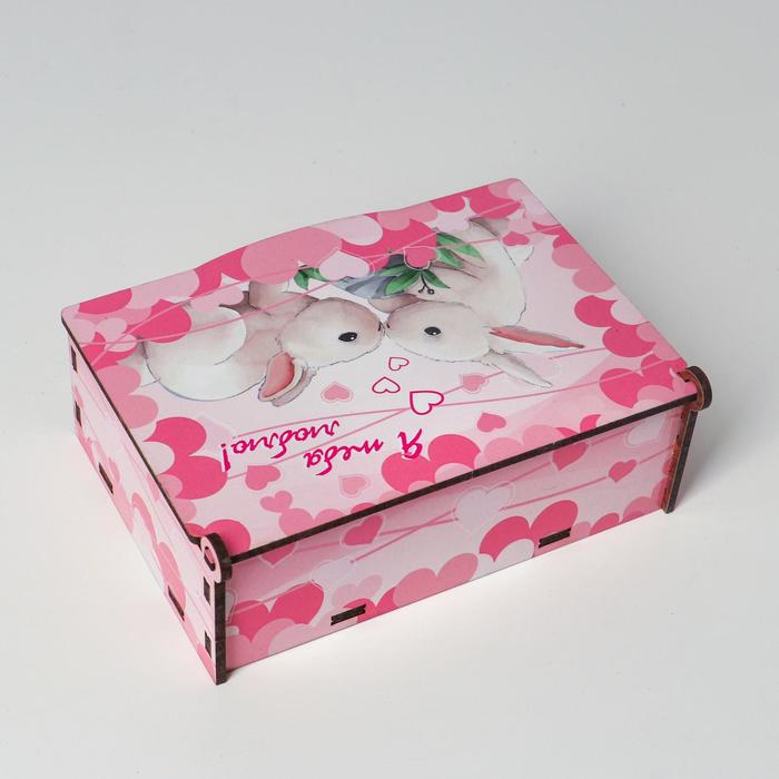 коробка yingpin золото. 5 см. "yingpin" коробка подарочная 25х35х13. шкатулка из конфетной коробки. конфеты шкатулка байд.