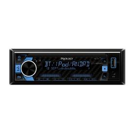 Автомагнитола PROLOGY CMD-300 6533648