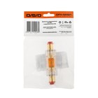 Держатель предохранителя DSD DFH-M481, miniANL, 4-8 Ga, +40A предохранитель 6533684 Держатель предохранителя DSD DFH-M481, miniANL, 4-8 Ga, +40A предохранитель 6533684