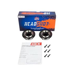 Твитер Kicx Headshot TW NEO-25, 100 Вт, набор 2 шт 6533725