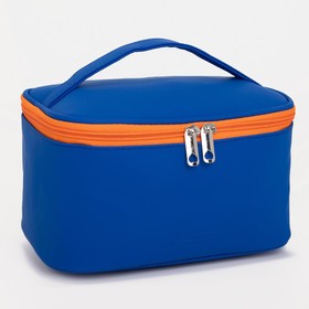 Cosmetic chest, zip compartment, blue