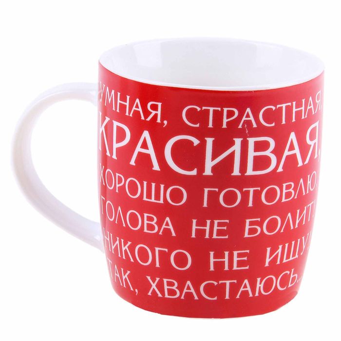 Никого не ищу картинки с надписью