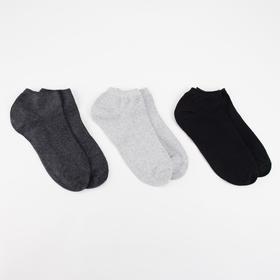Set of men's socks (3 pairs) black / asphalt / light gray, size 27