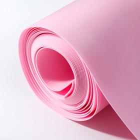 Izolon for creativity pink powder 2 mm, roll 0.75x10 m