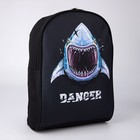Рюкзак молодёжный 27х14х38, Danger, акула, чёрный - фото 107712794