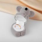 Футляр бархатный под серьги/кольцо "Коала" 5,2*4,5*6,3см, цвет серый, вставка белая 5287758