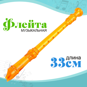 Игрушка музыкальная «Флейта», МИКС в Донецке