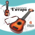 Игрушка музыкальная - гитара «Аккорд» Игрушка музыкальная - гитара «Аккорд»
