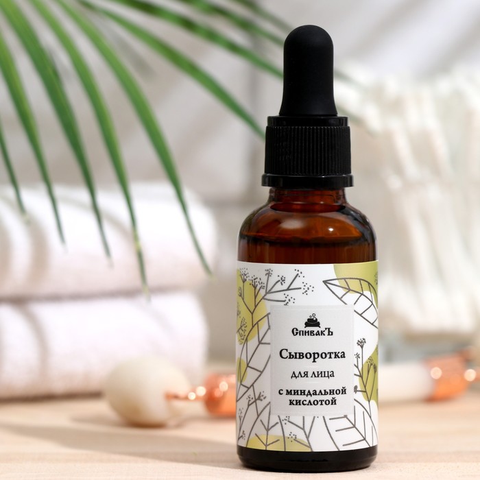 сыворотка с миндальной кислотой. миндальная сыворотка. сыворотка с миндальной кислотой. сыворотка с миндальной кислотой. The ordinary.
