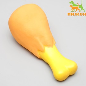 Игрушка пищащая "Куриная голень гриль" для собак, 12,5 см, микс цветов
