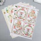 Набор декупажных карт 6 шт  "Зайки,цыплятки" плотность 45г/м2 - фото 797516857