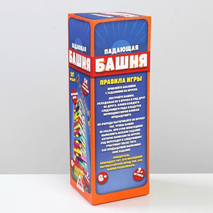 Падающая башня с фантами, 54 бруска