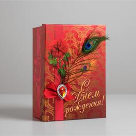 Подарочная коробка «С Днём рождения, богема», 5 × 15.8 × 22 см