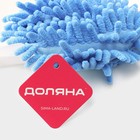 Щётка для удаления пыли, 30 см, цвет МИКС 754738 Щётка для удаления пыли, 30 см, цвет МИКС 754738