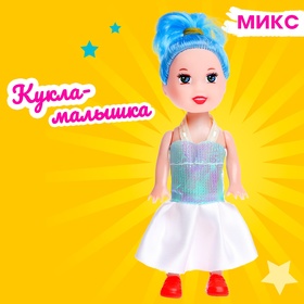 Кукла малышка в сарафанчике, МИКС в Донецке