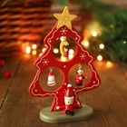 Souvenir Christmas "Tree stand", with Santa Claus
