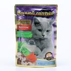 Влажный корм "Ночной охотник" для кошек, мясные кусочки "Кролик" в сметанном соусе 100 г Влажный корм "Ночной охотник" для кошек, мясные кусочки "Кролик" в сметанном соусе 100 г