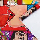 Бумага упаковочная глянцевая "Pop art", 50 х 70 см 6384290 - фото 6774992