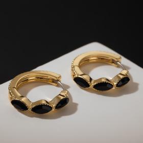 Серьги-кольца "Восток" абу-даби, d=2 см, цвет чёрный в золоте