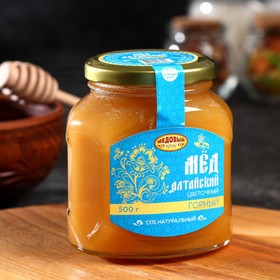 Мёд алтайский горный, натуральный цветочный, 500 г
