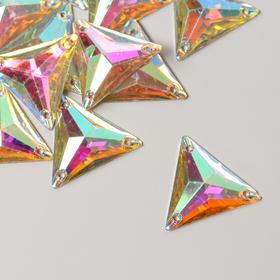 Декор для творчества пластик "Треугольники голография" набор 20 шт 2,2х2,2 см