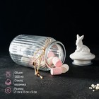 Банка для сыпучих продуктов Доляна «Зайка», 1,3 л - фото 797523040